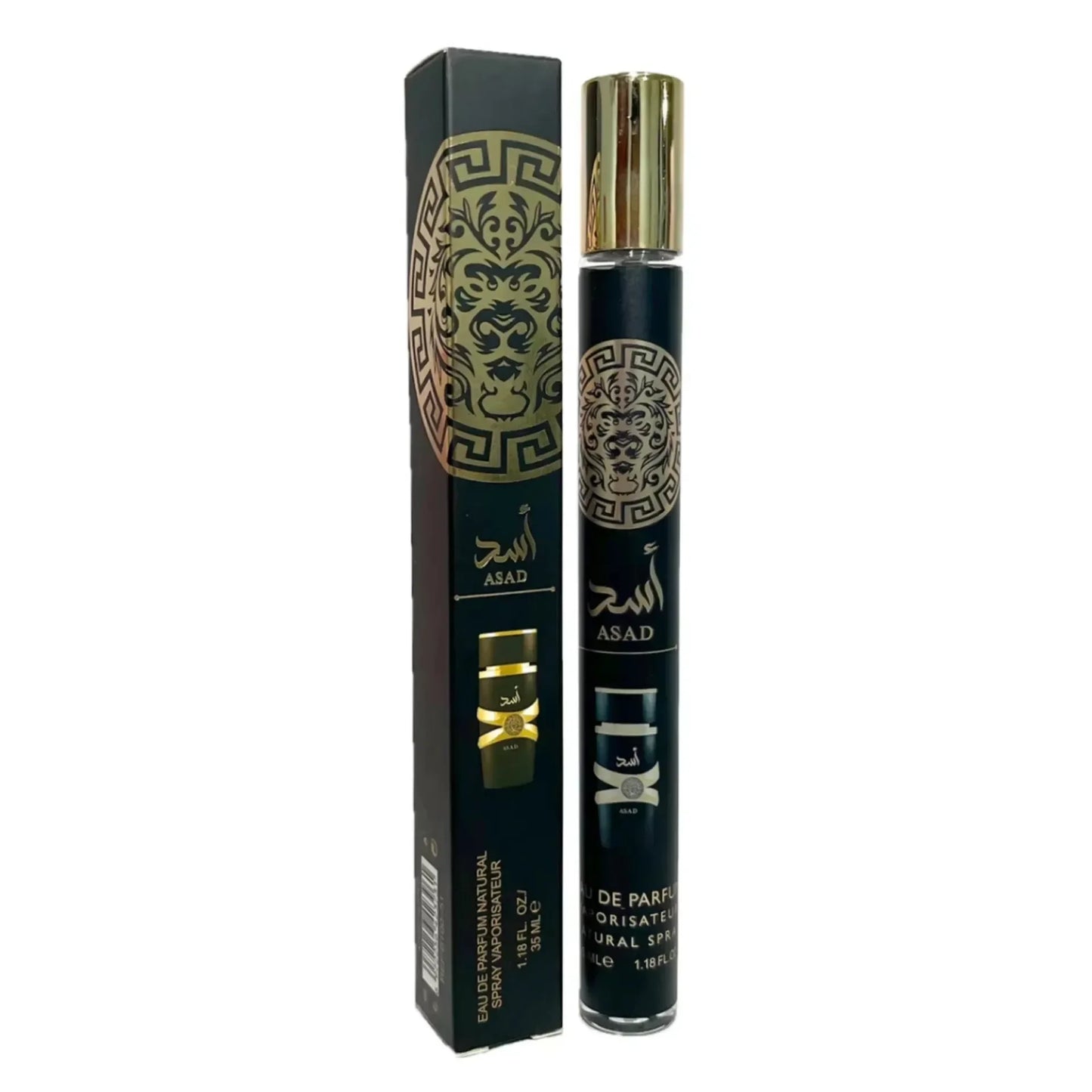Bade Al OUD Arab Perfume