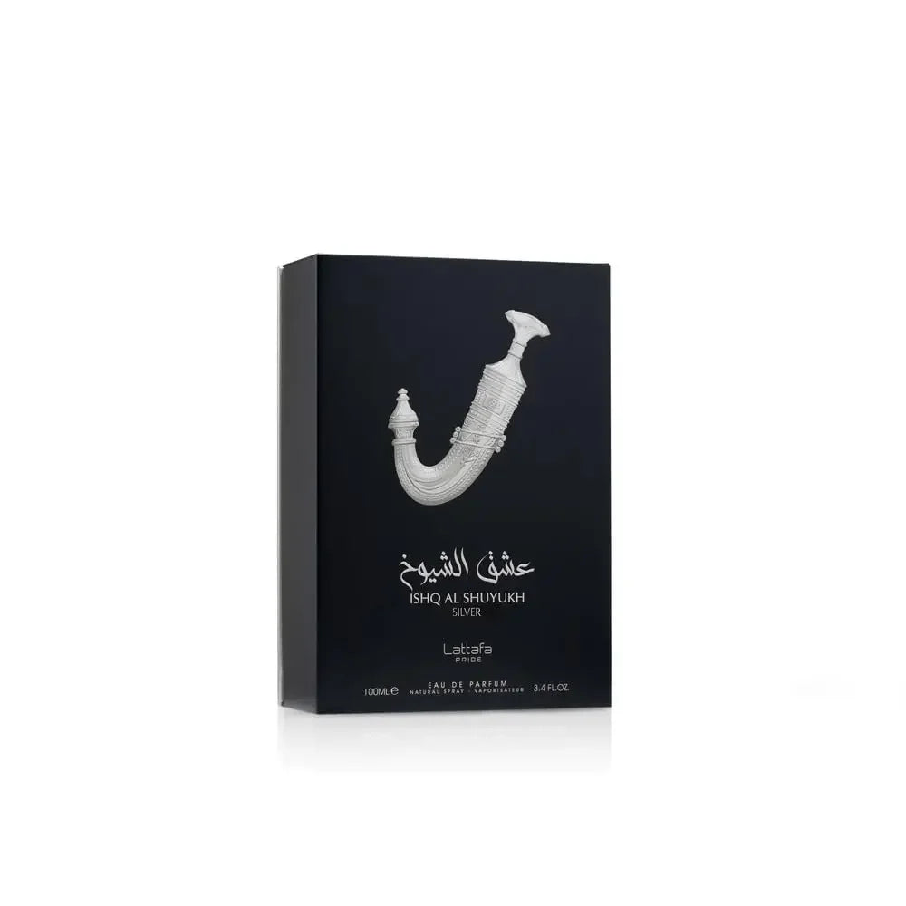 Ishq Al Shuyukh – The Passion of the Elite