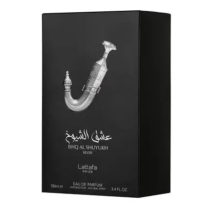 Ishq Al Shuyukh – The Passion of the Elite